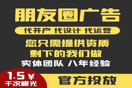 SEM托管公司案例解析：关键词布局技巧