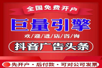 案例对比：今日头条信息流与其他平台内容分发差异